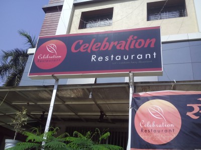 Celebration Restaurant