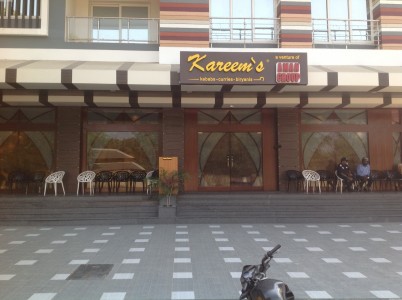 Kareem's Restaurant