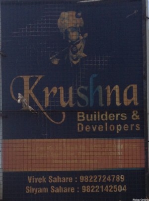 Krushna Builders And Developers