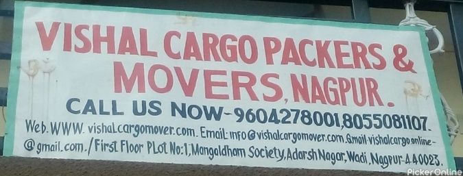 Vishal Cargo Packers and Movers