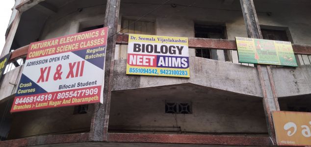 Vijaya Laxmi biology classes