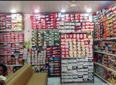 Shoe Zone