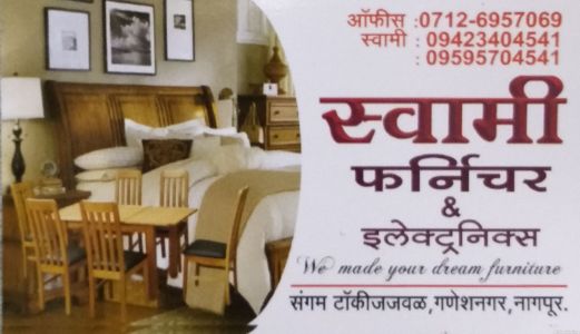Swami Furniture & Electronics