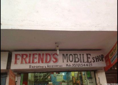 Friends Mobile Shop