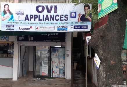 OVI APPLIANCES