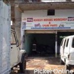 ASHRAFI MOTORS WORKSHOP  & SPARE PARTS