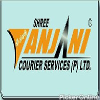 SHREE COURIER SERVICES 