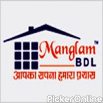 MANGLAM BULIDERS & DEVELOPERS 