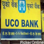 UCO BANK BHANDARA 