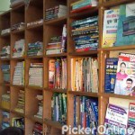 Mata Bhagirathi Book depot & success point