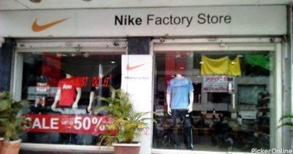 Nike Trillium Mall. Nagpur, IND.  IN