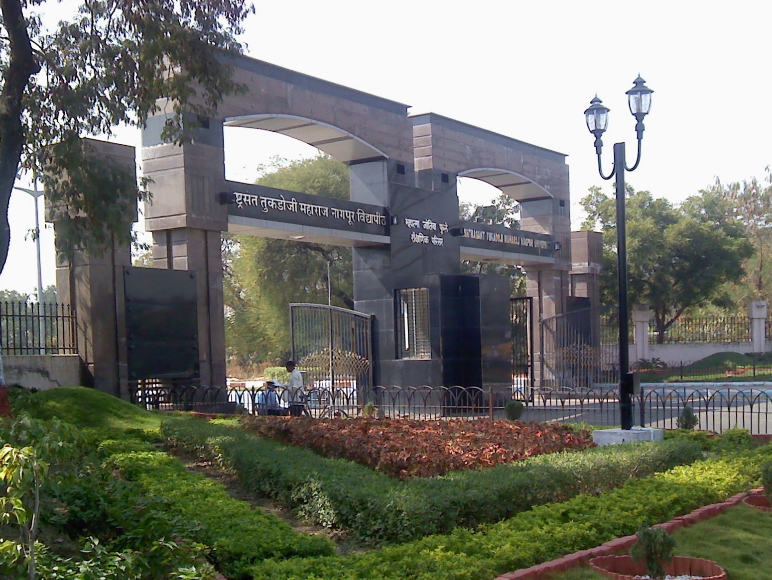 Rashtrasant Tukadoji Maharaj Nagpur University