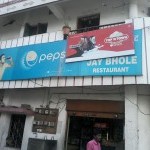 Jai Bhole Restaurant