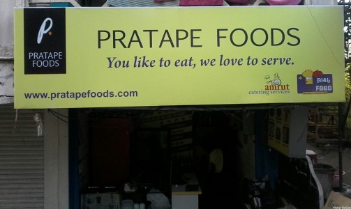 Pratape Foods