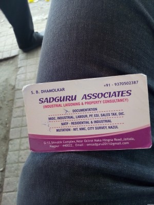 Sadguru Associates