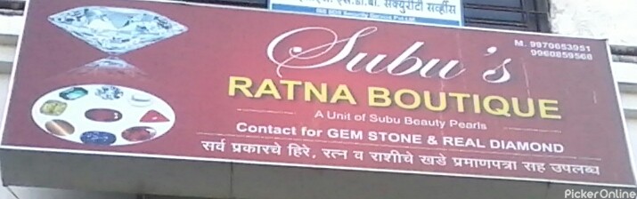 Subu's Ratna Boutique