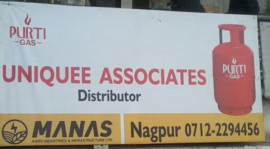 Purti Gas Unique Associates