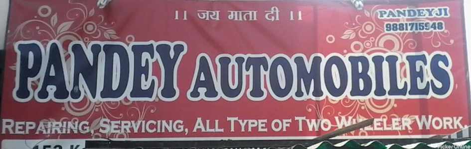 Pandey Automobiles