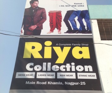 Riya Collection