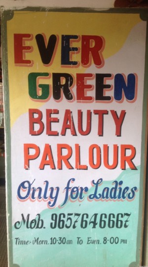 Ever Green Beauty Parlour