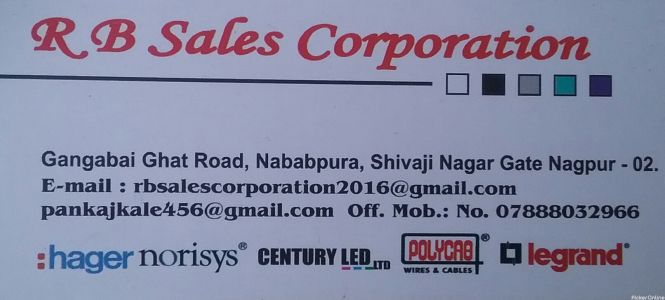 R.B Sales Corporations