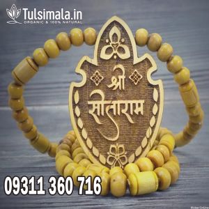 ISKCON Tulsi Mala