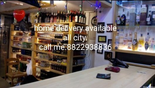 Wholesale Wines & Spirits