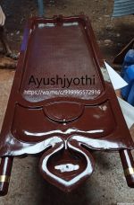 Ayushjyothi