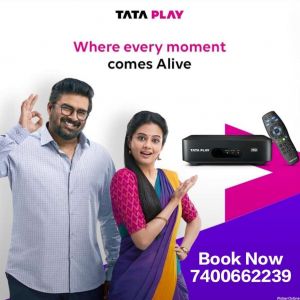 Tata play Jingalala Store