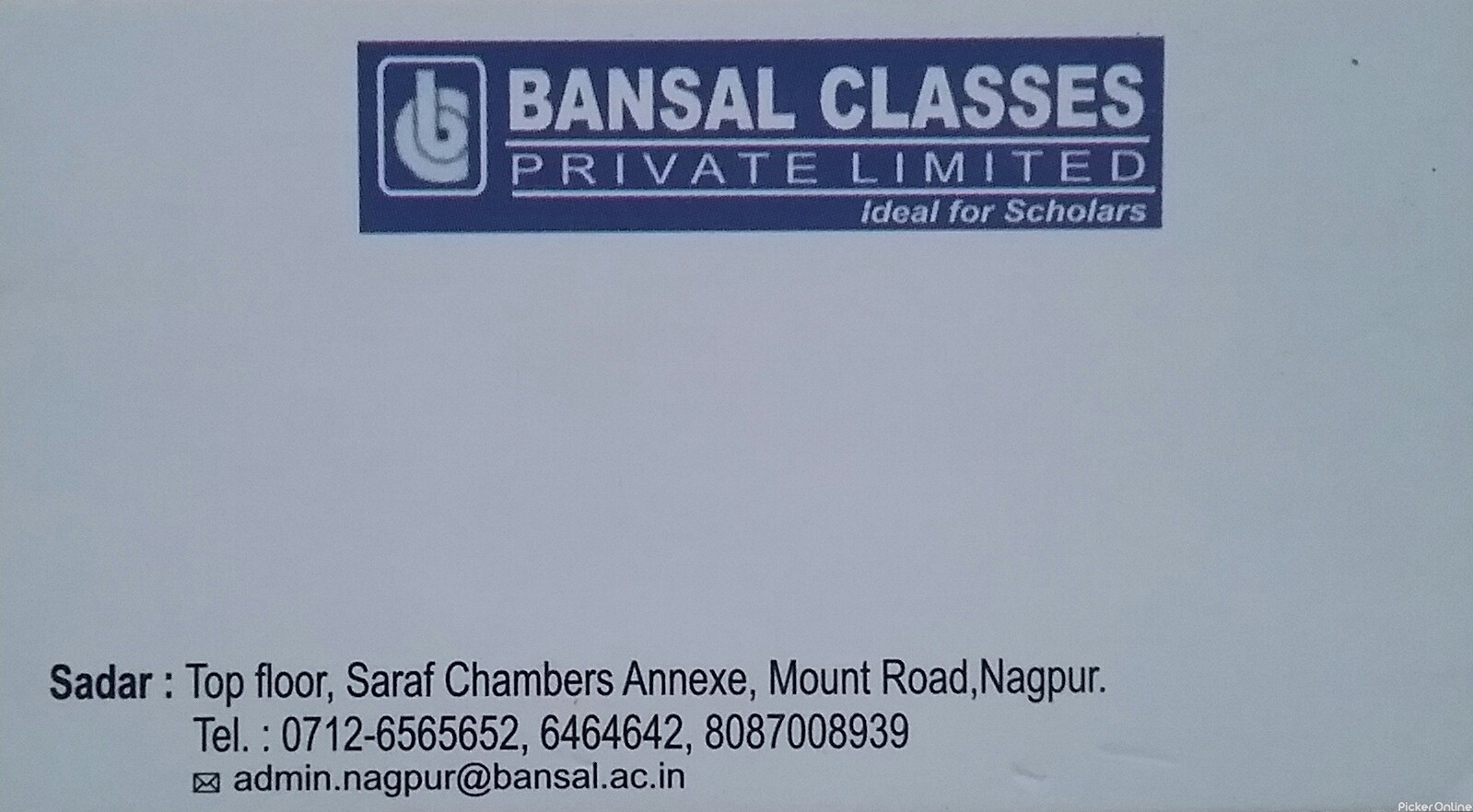 Bansal Classes Ahmednagar