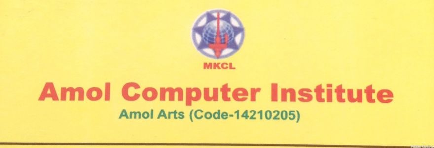 Amol Computer Institute