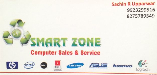 Smart Zone Computer