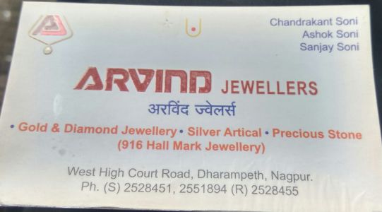 Arvind Jewellers