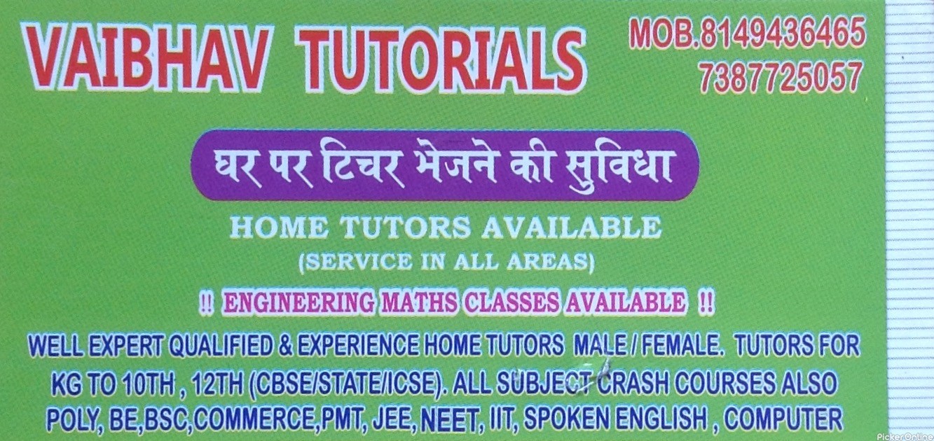 Vaibhav Tutorials somalwada, Nagpur