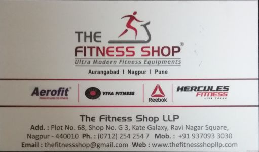 The Fitness Shop