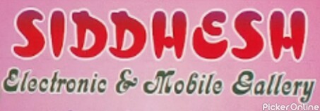 Siddhesh Electronic And Mobile Shop