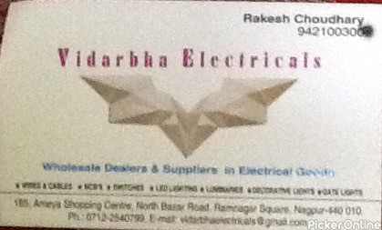 Vidarbha Electricals