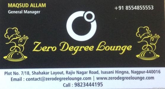 Zero degree lounge