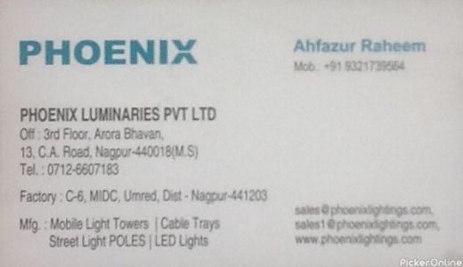 Phoenix luminaries pvt ltd