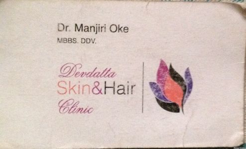 Devdatta Skin And Hair Clinic