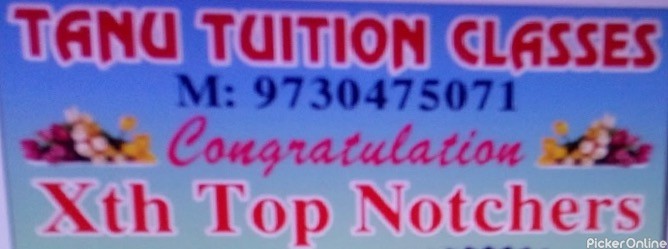 Tanu Tuition Classes