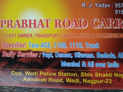 Prabhat Road Carriers