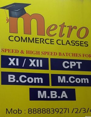 Metro Commerce Classess
