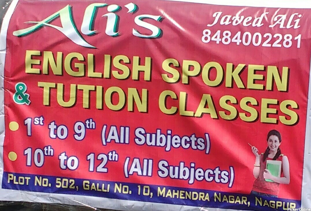 Spoken English Classes, in Nagpur