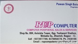 Rup Computers