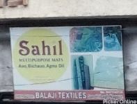 Sahil plywood Store