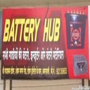 Battery Hub