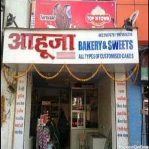 Ahuja Bakery & Sweet