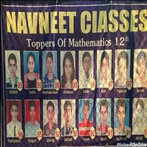 Navneet Classes