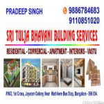 SRI TULAJA BHAVANI BUILDING SERVICES